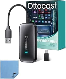 OTTOCAST OTTOCAST Play2Video Ultra Wireless Dongle, Genuine USB Connection, Compatible with CarPlay/Android Auto, *Not Compatible with All Cars, Check Compatibility Conditions, Cross Set