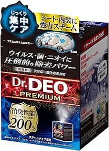 Carmate Car Disinfectant Deodorizer 【 Steam Deodorant Intensive Care 】 In-car Seat Interior Odor Reset Dr.DEO Premium Strong Deodorant Steam Penetrating Type Single Use Unscented 【 Regular Cars Light