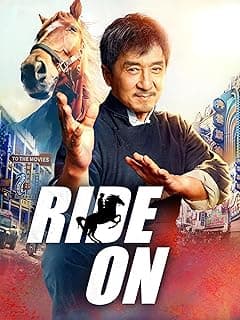 Ride On