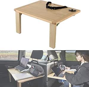 Wakuwaku Work Car Rear Seat Table Desk Telework PC Table Simple Table Car Accessory Car Goods