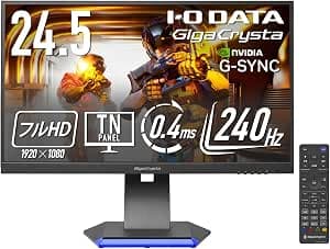 アイ・オー・データ IODATA ゲーミングモニター 24.5インチ GigaCrysta 240Hz 0.4ms TNパネル (HDMI×2/ DisplayPort/高さ調整/縦横回転/VESA対応/メーカー3年保証/土日サポート) EX-GC253U